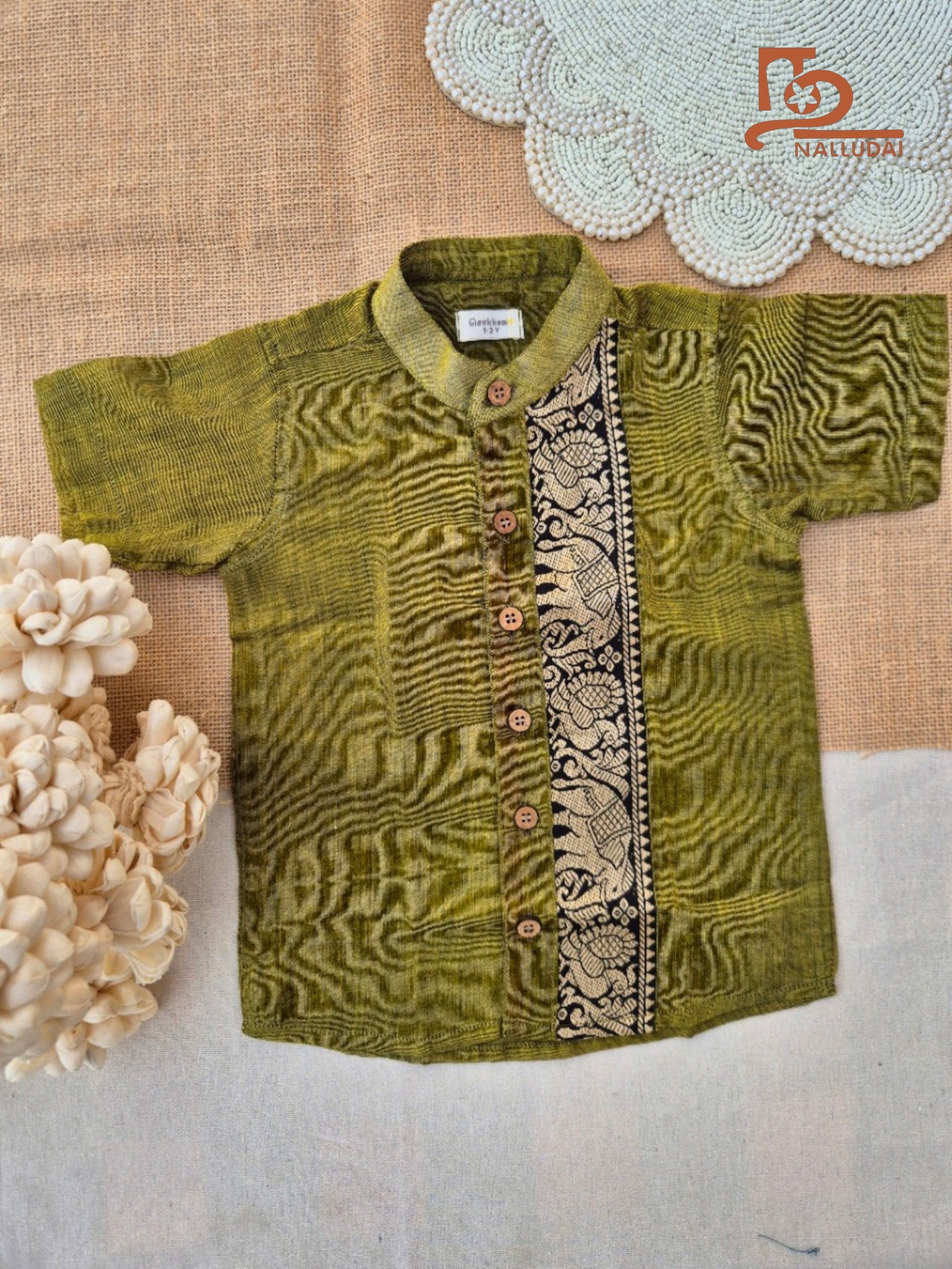 Olive Forest Weave Shirt