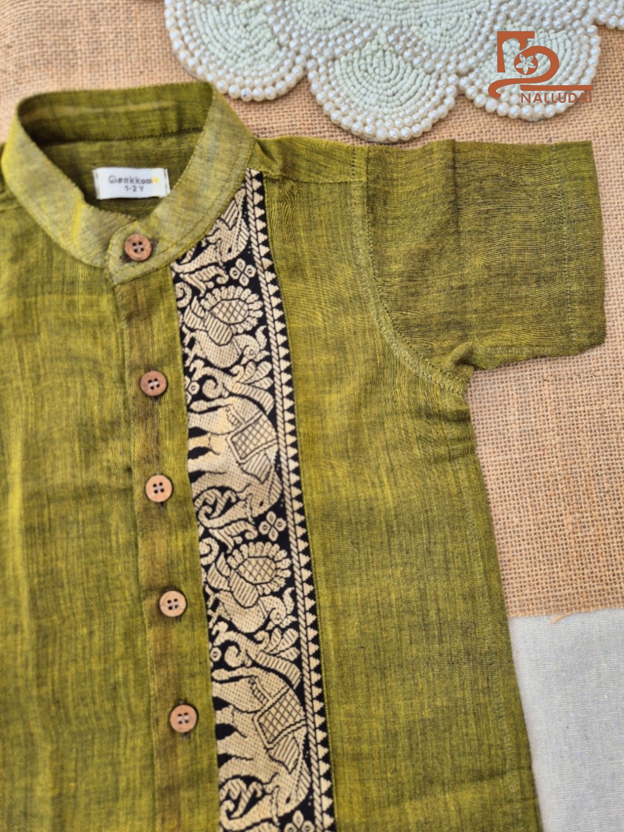 Olive Forest Weave Shirt