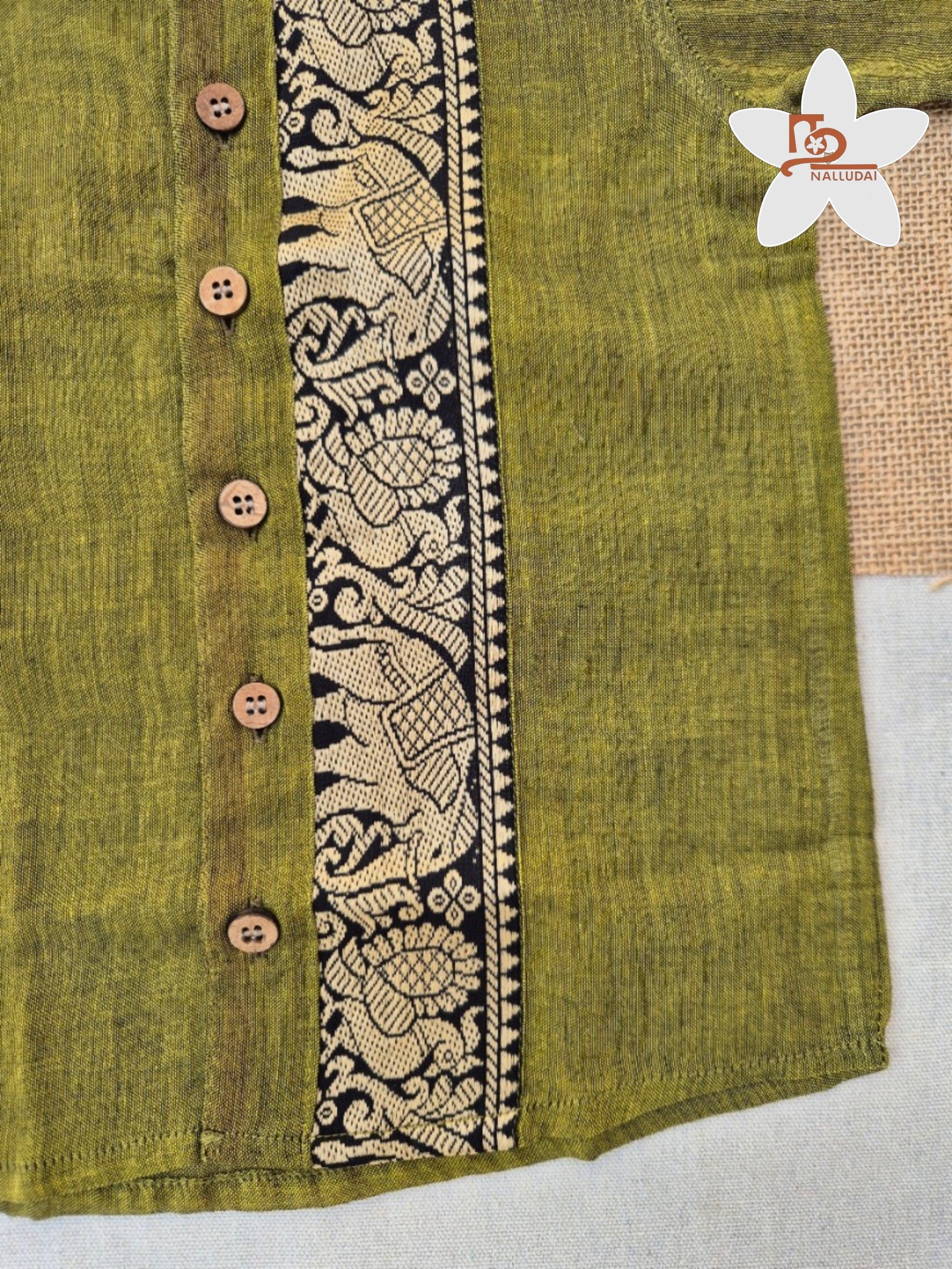 Olive Forest Weave Shirt