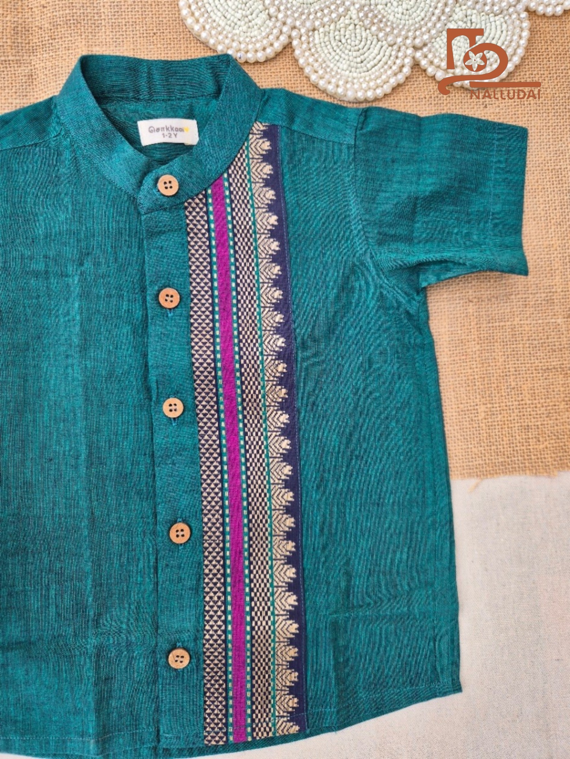Peacock Trail Weave Shirt