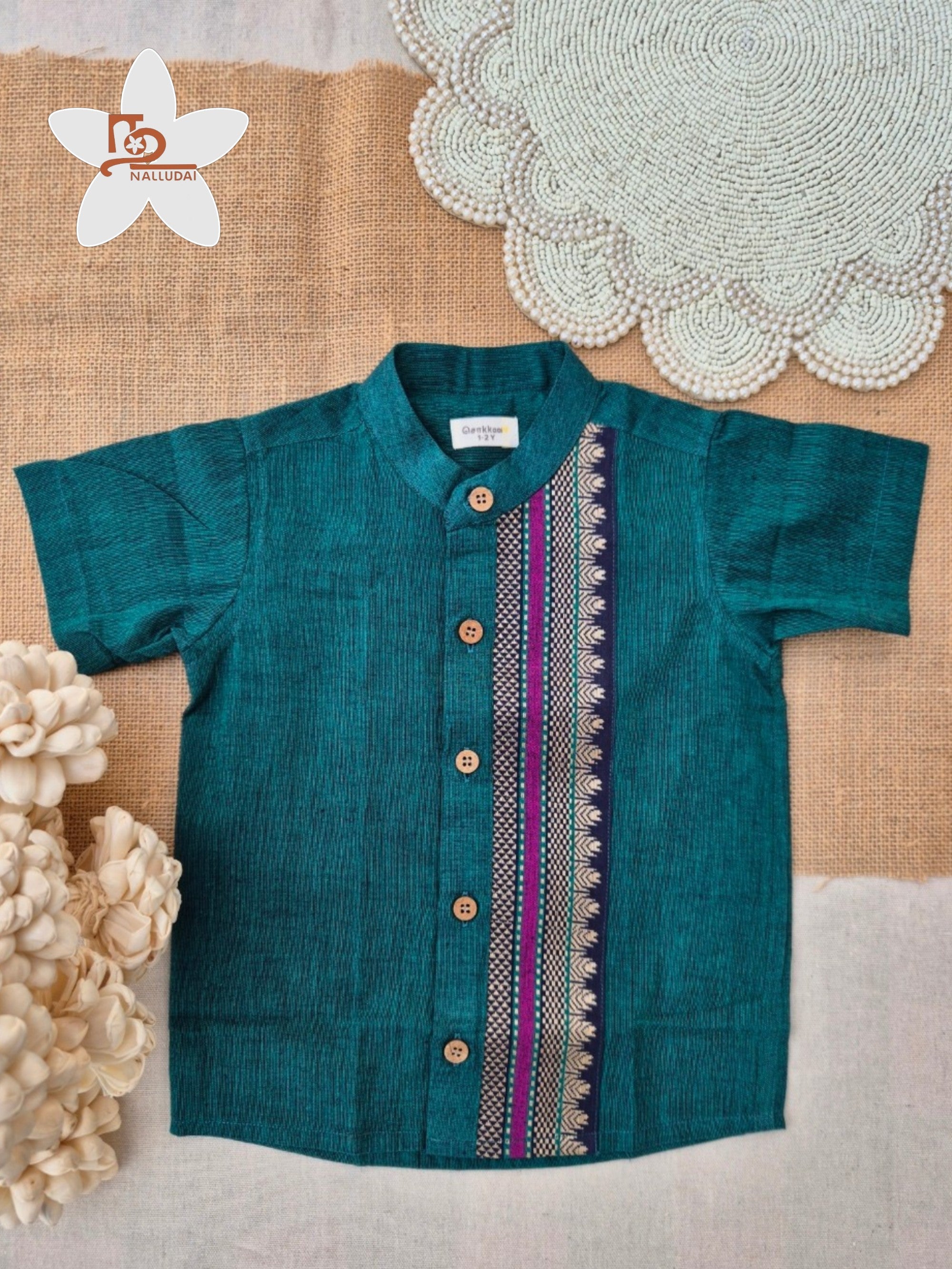 Peacock Trail Weave Shirt