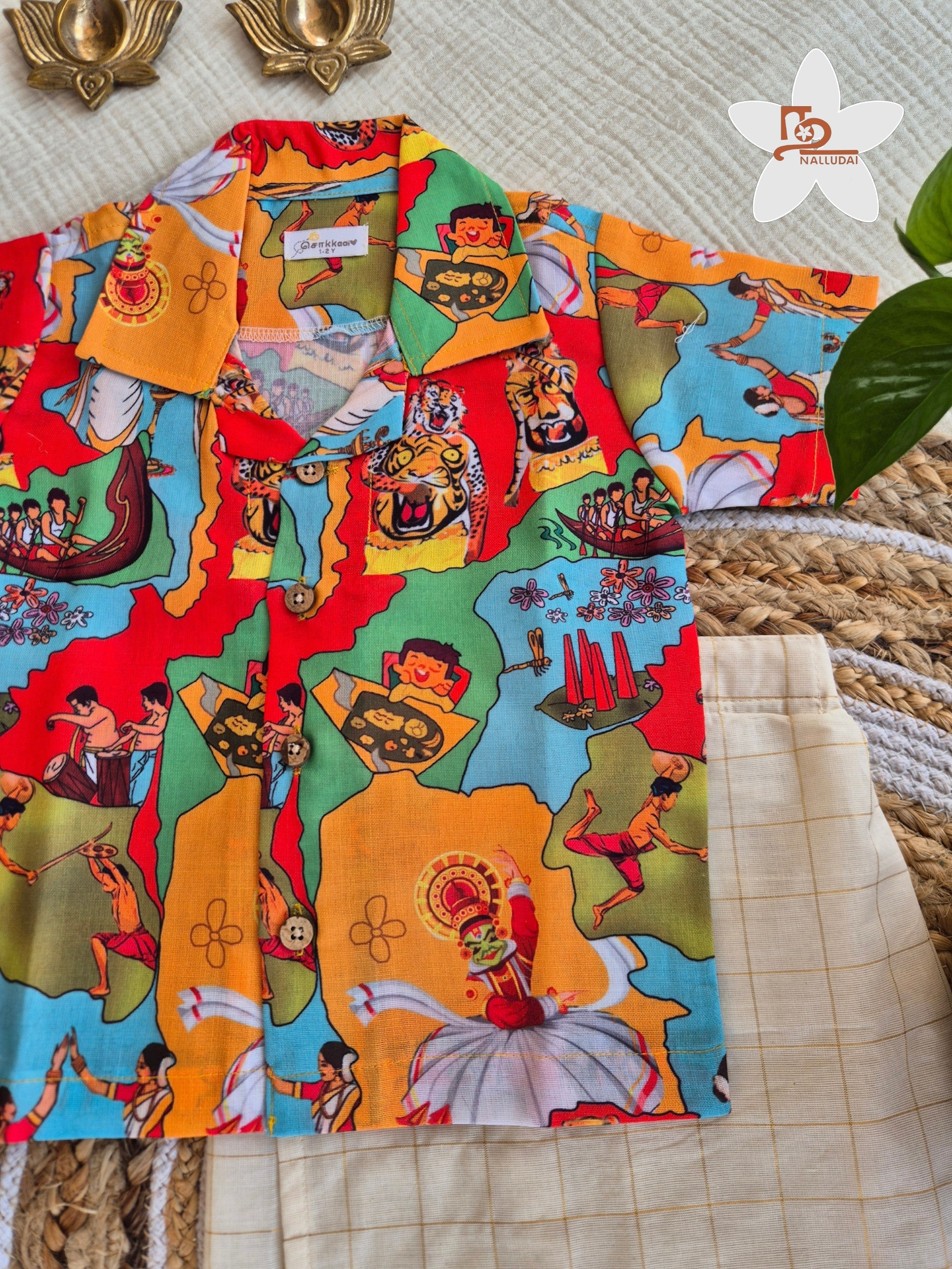 God's Own Carnival Shirt & Veshti set