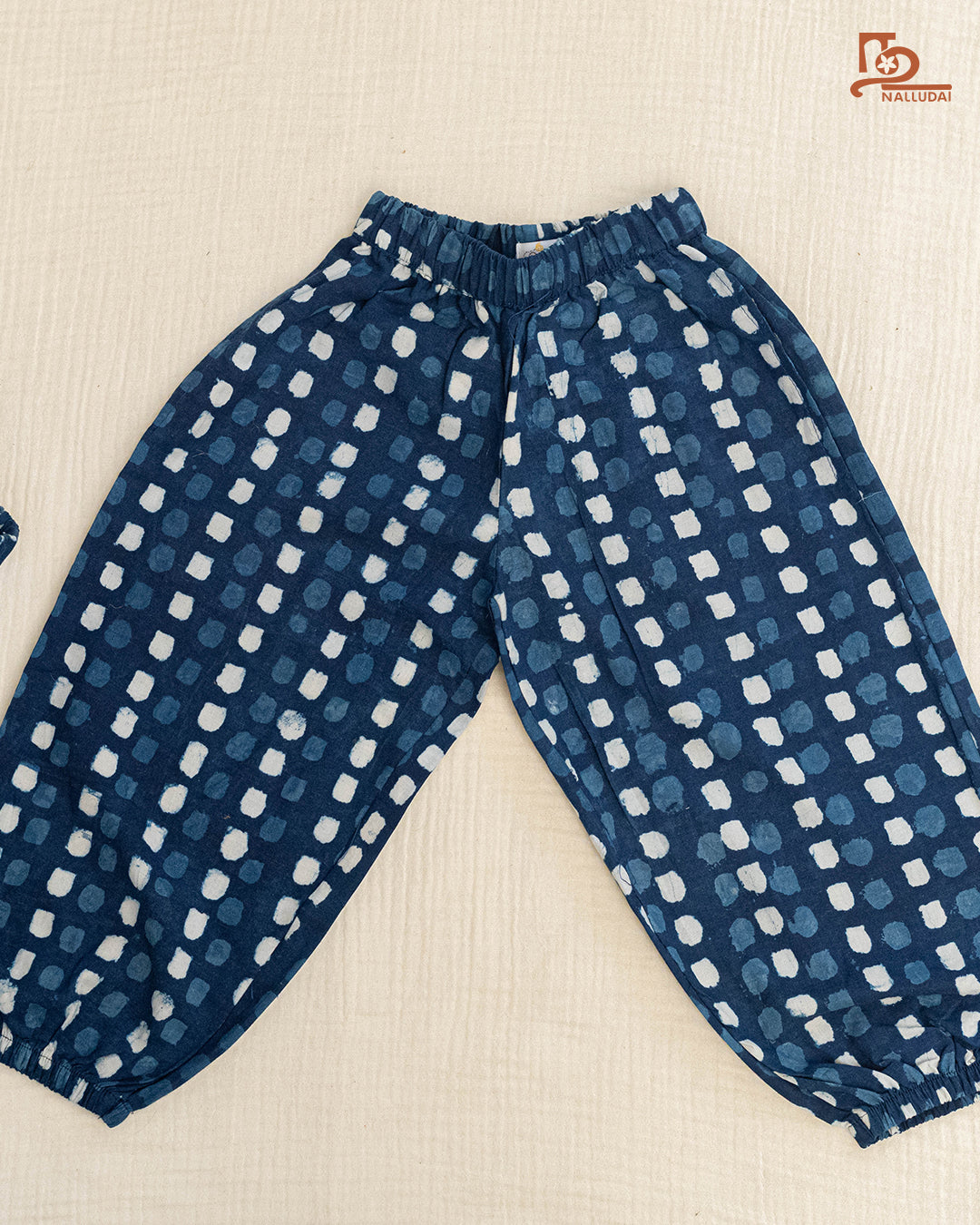 Indigo Mosaic Jogger Pant