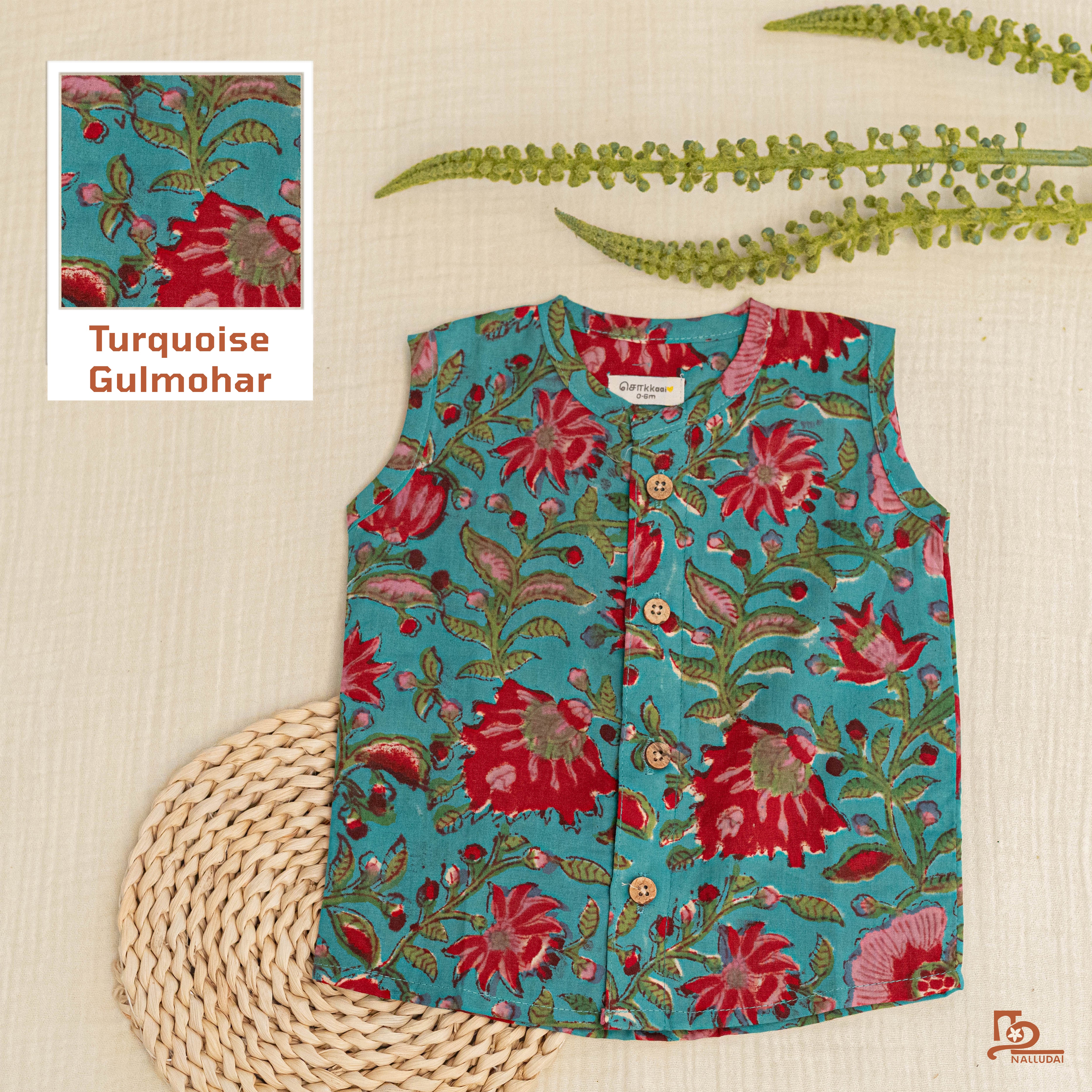 Turquoise Gulmohar Sleeveless Jabla