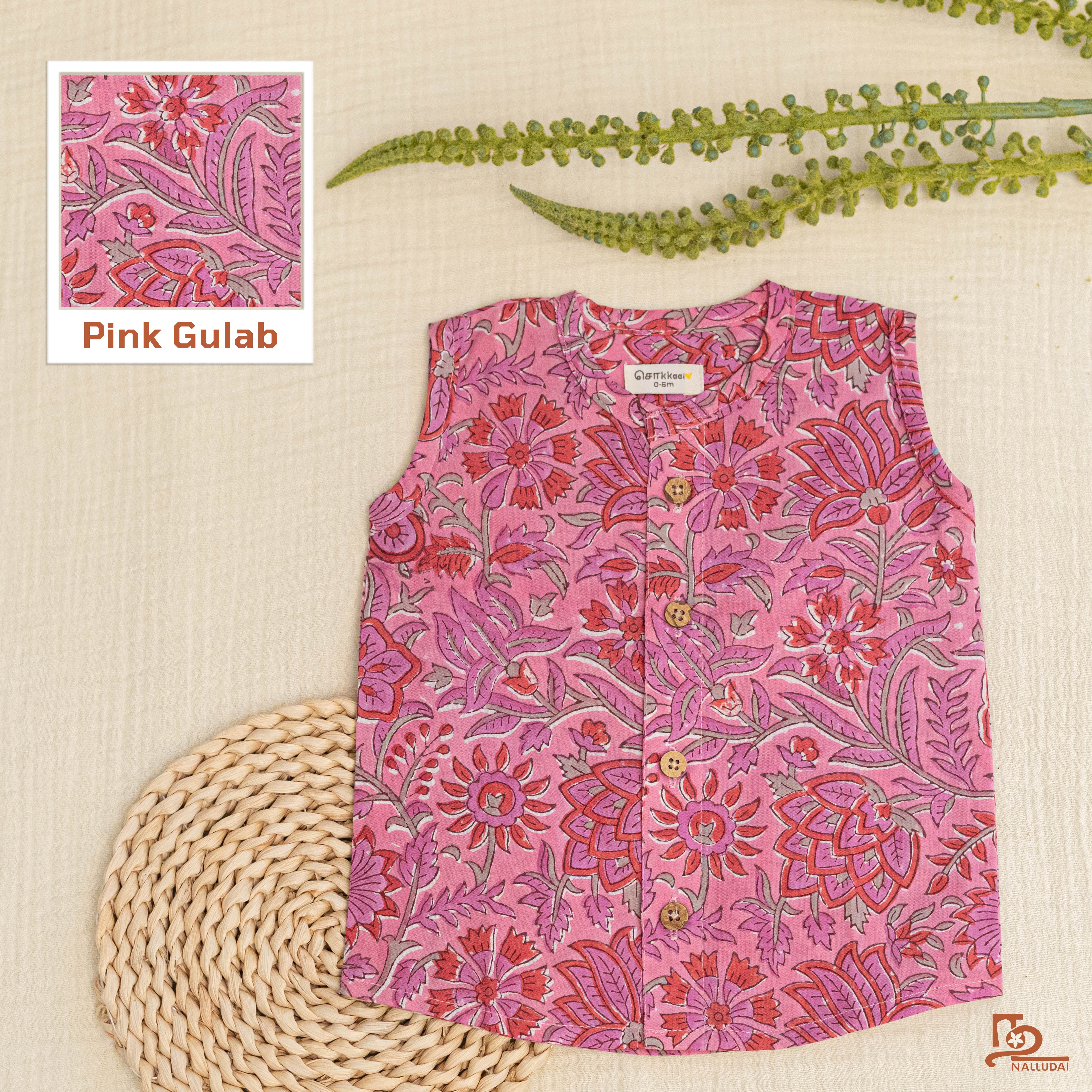 Pink Gulab Sleeveless Jabla