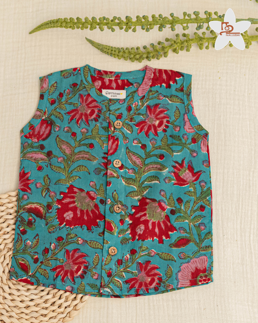 Turquoise Gulmohar Sleeveless Jabla