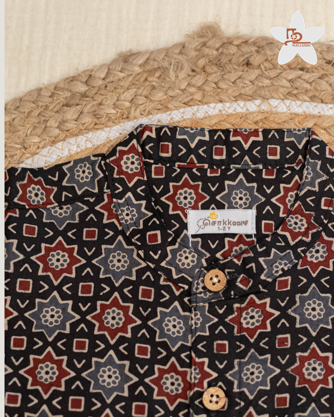 Black Heritage Geometric Mandarin Collar Shirt with Veshti