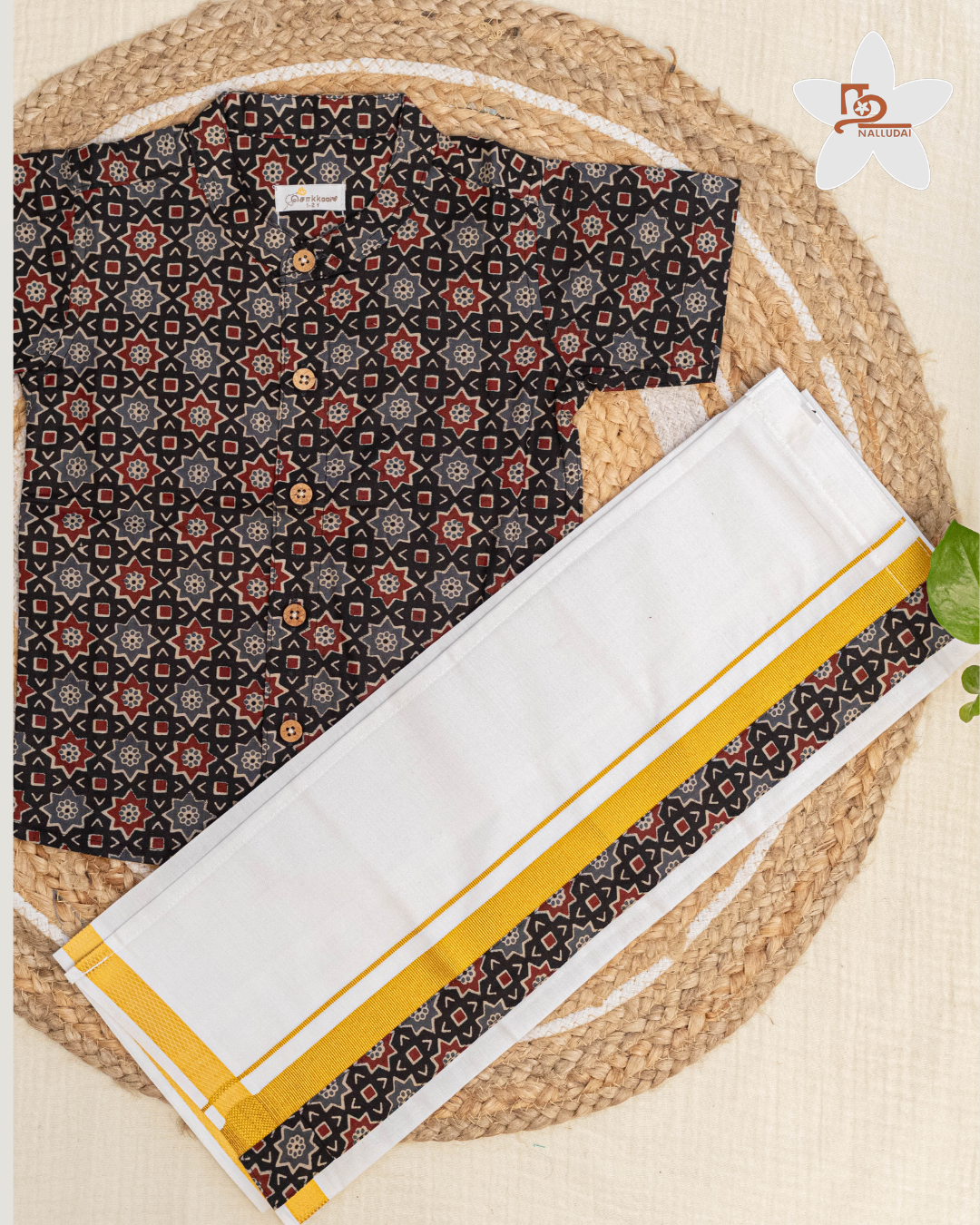 Black Heritage Geometric Mandarin Collar Shirt with Veshti