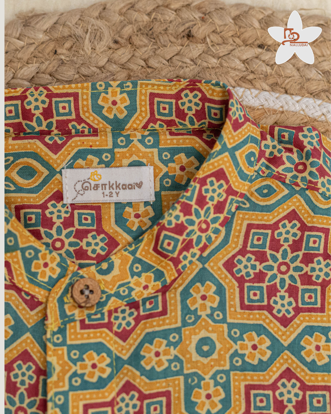 Lime & Green Heritage Geometric Mandarin Collar Shirt with Veshti