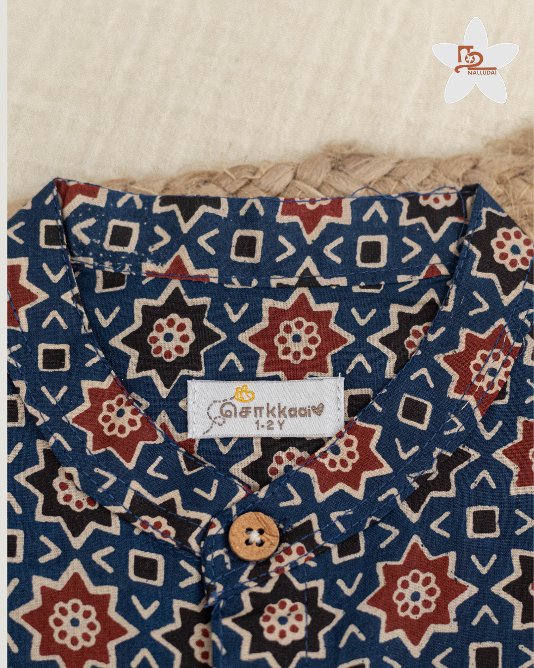 Blue Heritage Geometric Mandarin Collar Shirt with Veshti