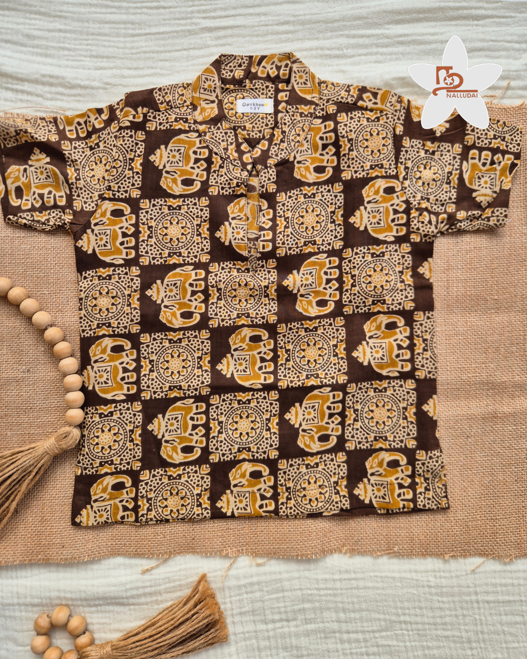 Brown Elephant Trail Jogger set