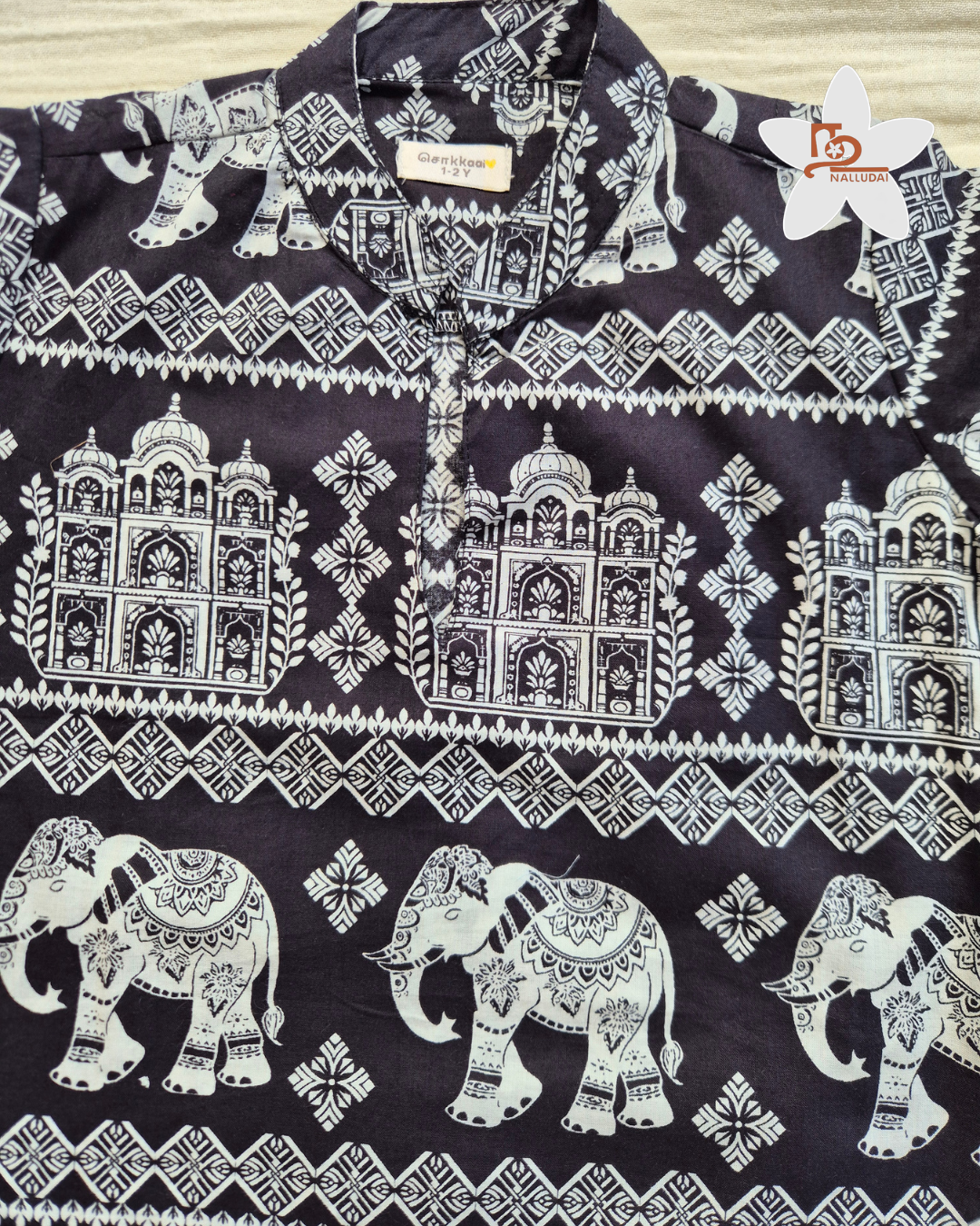 Black Trails Jogger set