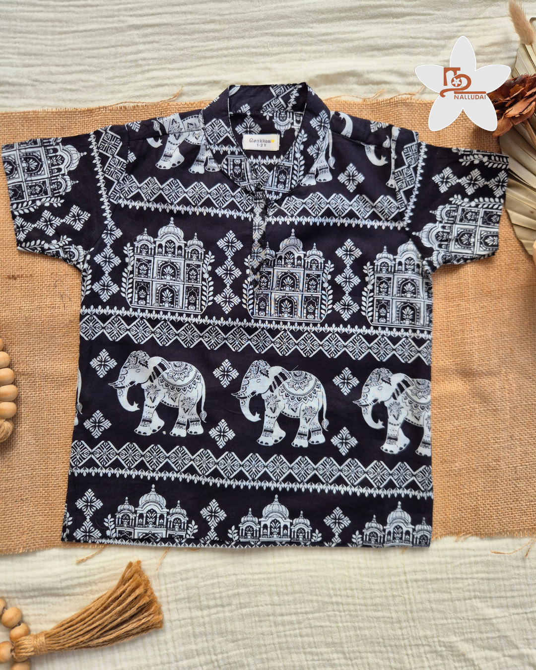 Black Trails Jogger set