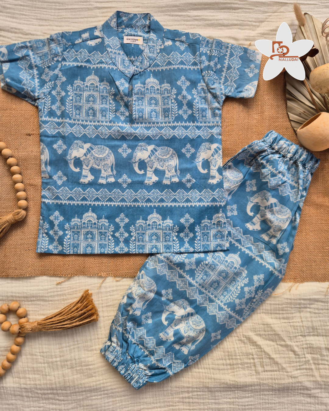 Blue Trails Jogger set
