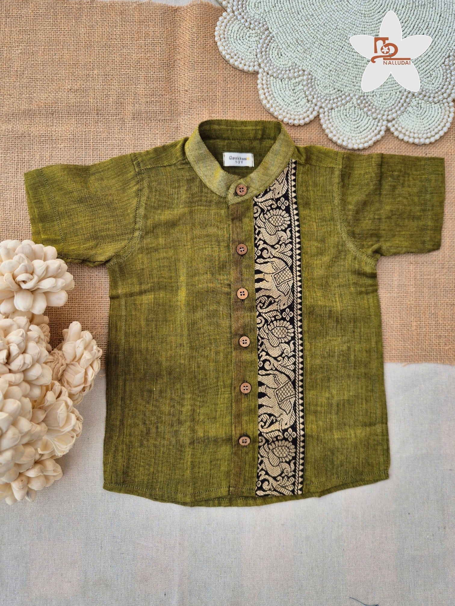 Olive Forest Weave Shirt